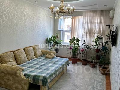 Продажа квартир в Мангистауской обл.: 4-комнатная квартира · 90 м² · 5/5 этаж, 13-й мкр 28Б за 25 млн 〒 4-комнатная квартира · 90 м² · 5/5 этаж, 13-й мкр 28Б за 25 млн 〒 в Актау
