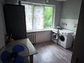 1-бөлмелі пәтер · 22 м² · 4/4 қабат, мкр Коктем-3 9, бағасы: 200 000 ₸ в Алматы, Бостандыкский р-н — фото 8