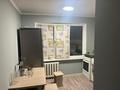 1-бөлмелі пәтер · 22 м² · 4/4 қабат, мкр Коктем-3 9, бағасы: 200 000 ₸ в Алматы, Бостандыкский р-н