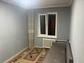 1-бөлмелі пәтер · 22 м² · 4/4 қабат, мкр Коктем-3 9, бағасы: 200 000 ₸ в Алматы, Бостандыкский р-н — фото 3