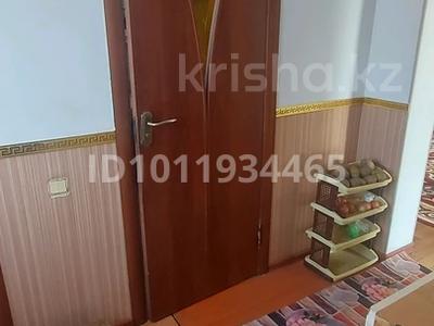 Отдельный дом · 3 комнаты · 65 м² · 8 сот., ул. Жалын 4 за 30 млн 〒 в Узынагаш