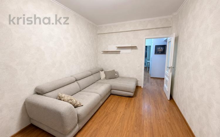 4-комнатная квартира · 78 м² · 4/9 этаж, мкр Самал-3 за 75 млн ₸ в Алматы, Медеуский р-н — фото 2