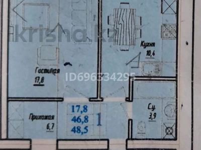 Пәтерлер в Акмолинской обл.: 1-бөлмелі пәтер · 48.5 м² · 2/5 қабат, Габдулина 27, бағасы: 15 млн 〒 1-бөлмелі пәтер · 48.5 м² · 2/5 қабат, Габдулина 27, бағасы: 15 млн 〒 в Кокшетау