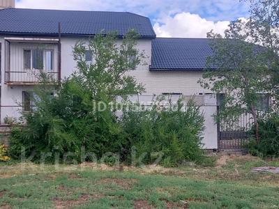 Свободное назначение · 648 м² за 235 млн ₸ в Экибастузе
