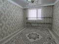 5-комнатная квартира · 120 м² · 3/6 этаж, 16-й мкр 43/1 за 250 000 ₸ в Актау — фото 2