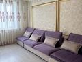 4-комнатная квартира · 81 м² · 6/10 этаж, мкр Юго-Восток, Сатыбалдина 11/2 за 47 млн ₸ в Караганде, Казыбек би р-н