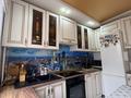 4-комнатная квартира · 81 м² · 6/10 этаж, мкр Юго-Восток, Сатыбалдина 11/2 за 47 млн ₸ в Караганде, Казыбек би р-н — фото 20