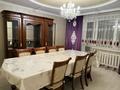 4-комнатная квартира · 81 м² · 6/10 этаж, мкр Юго-Восток, Сатыбалдина 11/2 за 47 млн ₸ в Караганде, Казыбек би р-н — фото 4
