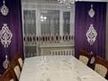 4-комнатная квартира · 81 м² · 6/10 этаж, мкр Юго-Восток, Сатыбалдина 11/2 за 47 млн ₸ в Караганде, Казыбек би р-н — фото 5