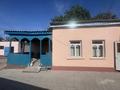 Жеке үй · 4 бөлме · 40 м² · 15 жүзд., 1-переулок Шокана Уалиханова 35, бағасы: 50 млн ₸ в Таразе — фото 11