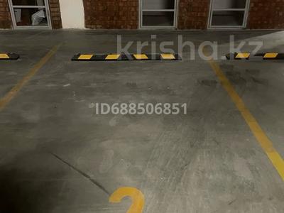Паркинг • 18 м² • Улы Дала 31 за 30 000 〒 в Астане