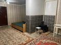 1-комнатная квартира · 30 м², мкр Айгерим-1 129 — Саги ашимова 129 за 95 000 ₸ в Алматы, Алатауский р-н