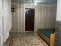 1-комнатная квартира · 30 м², мкр Айгерим-1 129 — Саги ашимова 129 за 95 000 ₸ в Алматы, Алатауский р-н — фото 2