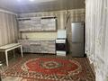 1-комнатная квартира · 30 м², мкр Айгерим-1 129 — Саги ашимова 129 за 95 000 ₸ в Алматы, Алатауский р-н — фото 4