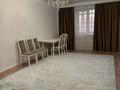 3-комнатная квартира · 84 м² · 4/9 этаж, Юбилейный 35Б за 33 млн ₸ в Кокшетау