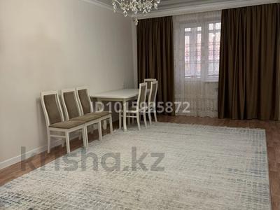 3-комнатная квартира · 84 м² · 4/9 этаж, Юбилейный 35Б за 33 млн ₸ в Кокшетау