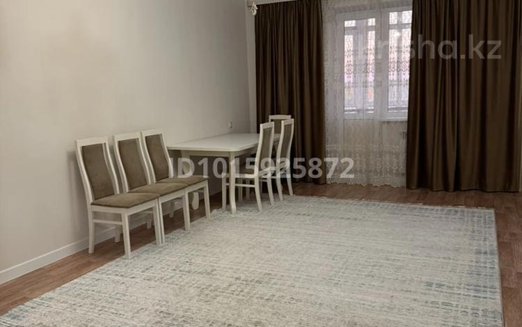 3-комнатная квартира · 84 м² · 4/9 этаж, Юбилейный 35Б за 33 млн ₸ в Кокшетау — фото 2