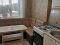 1-комнатная квартира, 36 м², 4/5 этаж посуточно, Советская 20 за 12 000 〒 в Бурабае — фото 5