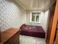 2-бөлмелі пәтер · 50 м² · 8/9 қабат, 7 микрорайон 2 — Рядом супермаркет Корзина, бағасы: 125 000 ₸ в Темиртау