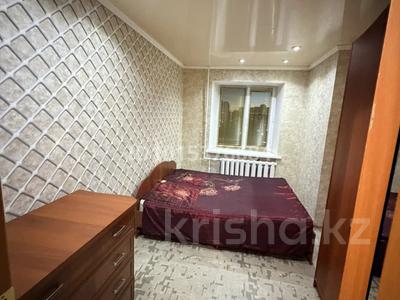 2-комнатная квартира · 50 м² · 8/9 этаж, 7 микрорайон 2 — Рядом супермаркет Корзина за 125 000 ₸ в Темиртау