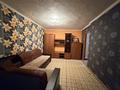 2-бөлмелі пәтер · 50 м² · 8/9 қабат, 7 микрорайон 2 — Рядом супермаркет Корзина, бағасы: 125 000 ₸ в Темиртау — фото 4