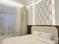 3-бөлмелі пәтер · 60 м² · 1/3 қабат, Мкр Курамыс 78, бағасы: 63.8 млн ₸ в Алматы, Наурызбайский р-н — фото 9