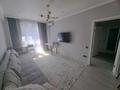 2-комнатная квартира · 60 м², Толе би 285/8 к11 — Толе би Утеген батыра за 18 000 ₸ в Алматы, Ауэзовский р-н — фото 3