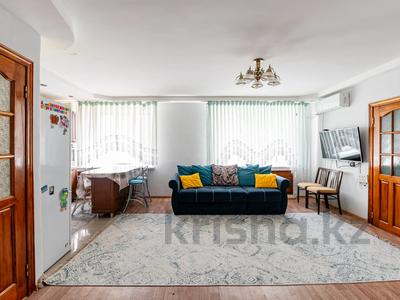 1-комнатная квартира · 42.4 м² · 3 этаж, Шакарим Кудайбердыулы 14 за 18.5 млн ₸ в Астане