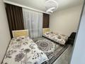 3-комнатная квартира · 77 м² · 9/10 этаж, мкр Шугыла, Мкр. Шугыла 340/3 - 340/3к17, 340/8 - 340/8 к5 за 45 млн ₸ в Алматы, Наурызбайский р-н — фото 6