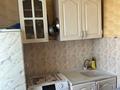 2-бөлмелі пәтер · 46 м² · 4/5 қабат, Есенберлина, бағасы: 140 000 〒 в Жезказгане — фото 7
