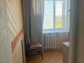2-бөлмелі пәтер · 46 м² · 4/5 қабат, Есенберлина, бағасы: 140 000 〒 в Жезказгане — фото 8