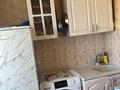 2-бөлмелі пәтер · 46 м² · 4/5 қабат, Есенберлина, бағасы: 140 000 〒 в Жезказгане — фото 10