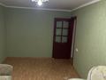 2-бөлмелі пәтер · 46 м² · 4/5 қабат, Есенберлина, бағасы: 140 000 〒 в Жезказгане — фото 17