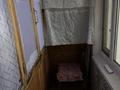 2-бөлмелі пәтер · 46 м² · 4/5 қабат, Есенберлина, бағасы: 140 000 〒 в Жезказгане — фото 19