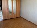 2-бөлмелі пәтер · 46 м² · 4/5 қабат, Есенберлина, бағасы: 140 000 〒 в Жезказгане — фото 4