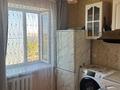 2-бөлмелі пәтер · 46 м² · 4/5 қабат, Есенберлина, бағасы: 140 000 〒 в Жезказгане — фото 6