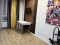 1-комнатная квартира · 35 м² · 9/9 этаж, мкр Шугыла 340/35к12 — Пересечение ул. Алатау и ул. Абая. Рядом Актмат за 13 000 ₸ в Алматы, Наурызбайский р-н — фото 12