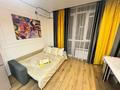 1-комнатная квартира · 35 м² · 9/9 этаж, мкр Шугыла 340/35к12 — Пересечение ул. Алатау и ул. Абая. Рядом Актмат за 13 000 ₸ в Алматы, Наурызбайский р-н — фото 20