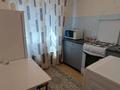 1-бөлмелі пәтер · 35 м² · 1/5 қабат, Карасай батыра 206 — Между Розыбакиева и Радостовца, бағасы: 220 000 ₸ в Алматы, Алмалинский р-н — фото 7