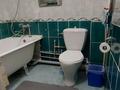 1-бөлмелі пәтер · 35 м² · 1/5 қабат, Карасай батыра 206 — Между Розыбакиева и Радостовца, бағасы: 220 000 ₸ в Алматы, Алмалинский р-н — фото 8