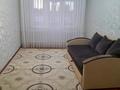 2-комнатная квартира · 43.6 м² · 5/5 этаж, Есет батыра за 11.5 млн ₸ в Актобе