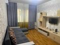 1-комнатная квартира · 42 м² · 5/9 этаж, байтурсынова 191 — аль фараби за 42 млн ₸ в Алматы, Бостандыкский р-н
