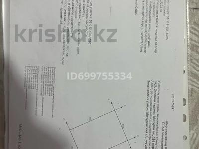Участок · 6 соток, Уральск за 4 млн ₸