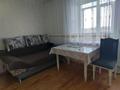1-комнатная квартира · 48 м² · 7/9 этаж, Куанышева 198а — Алтынсарина/Куанышева за 18 000 ₸ в Кокшетау — фото 4