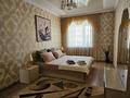 2-комнатная квартира · 82 м² · 2/5 этаж, Токмагамбетова 28 — ЖК "Ер Ару" Площадь за 20 000 ₸ в 