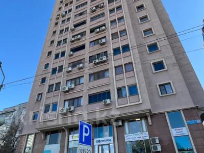 3-комнатная квартира · 99 м² · 16/17 этаж, мкр Самал-3, Мендикулова 22 за 85.5 млн ₸ в Алматы, Медеуский р-н