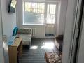 1-комнатная квартира · 17 м² · 1/5 этаж, Шугаева д.157А 157 — Силикат за 5.5 млн ₸ в Семее — фото 4