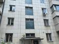 Свободное назначение • 142.33 м² за 65 млн 〒 в Алматы, Бостандыкский р-н — фото 32