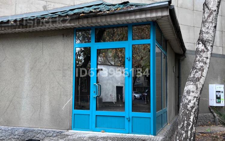 Свободное назначение • 142.33 м² за 65 млн 〒 в Алматы, Бостандыкский р-н — фото 95