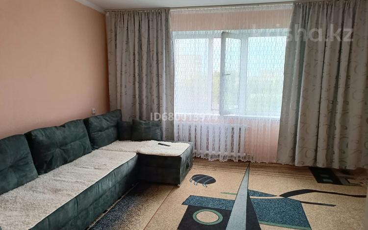 2 Комнатные Квартиры В Семее Купить